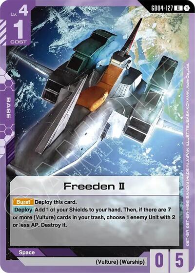 Freeden II card