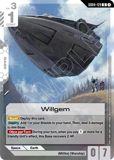 Willgem card