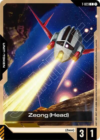 Zeong (Head) card