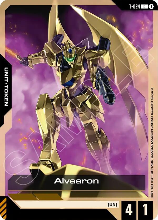 レオナ ホログラムカード Alvaaron - Phantom Aria - Gundam Card Game - TCGplayer.com