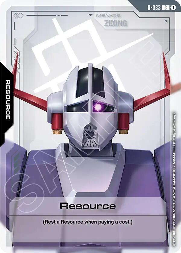 Resource (R-033) - Phantom Aria - Gundam Card Game - TCGplayer.com