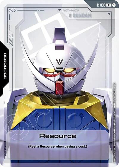 Resource (R-039) card