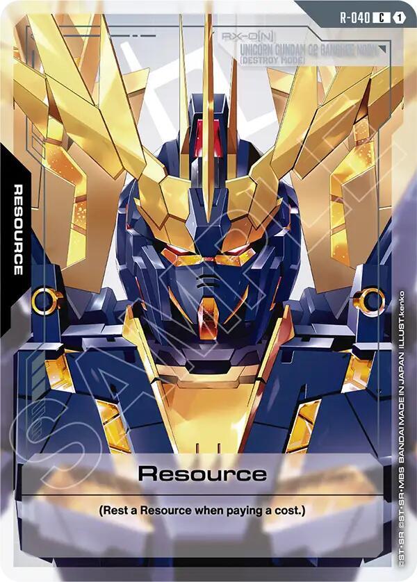 Resource (R-040) - Phantom Aria - Gundam Card Game - TCGplayer.com