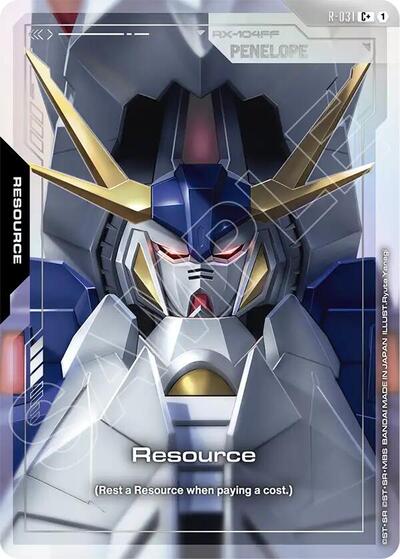 Resource (R-031) (C+) card
