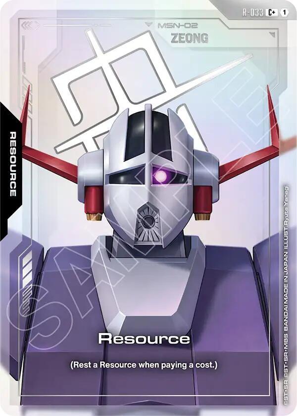 Resource (R-033) (C+) - Phantom Aria - Gundam Card Game