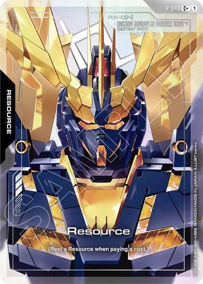 Resource (R-040) (C+) card