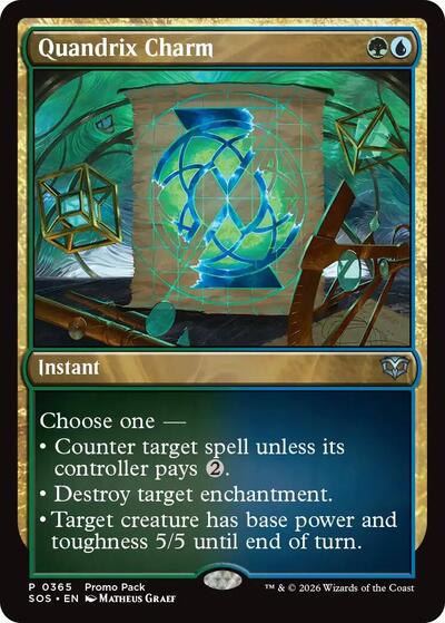Silverquill Charm