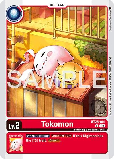 Tokomon