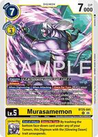inferno x pokemon booster box Pokémon TCG Japan: Mega Inferno X (M2) Booster Pack (5 Cards) – Showcase  USA