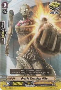 Oracle Guardian, Nike