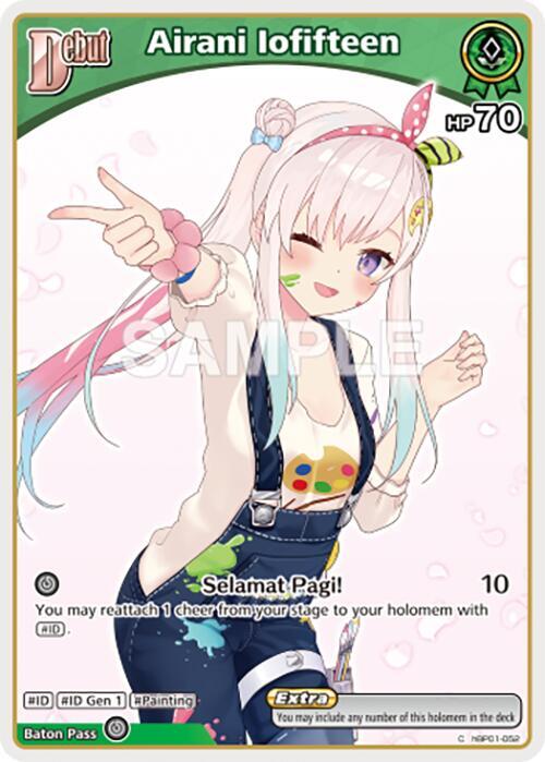 Airani Iofifteen (C) (hBP01-052) - Enchant Regalia - hololive