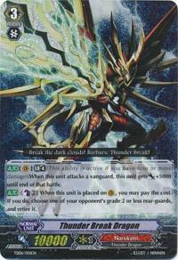 Thunder Break Dragon