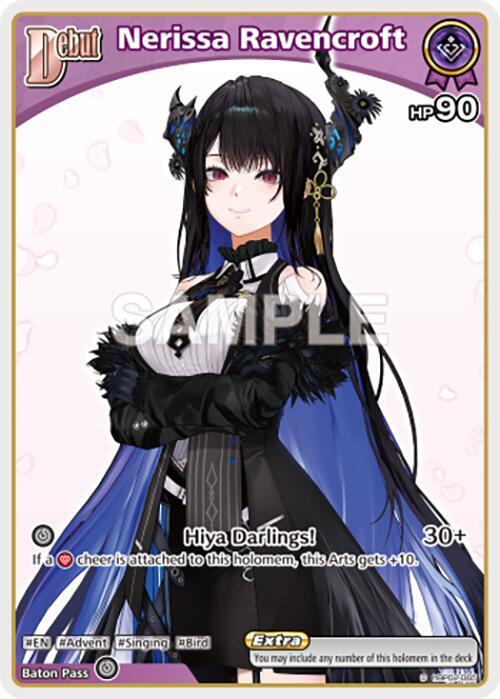 NeRichoページ Nerissa Ravencroft (C) (hBP02-065) - Enchant Regalia - hololive