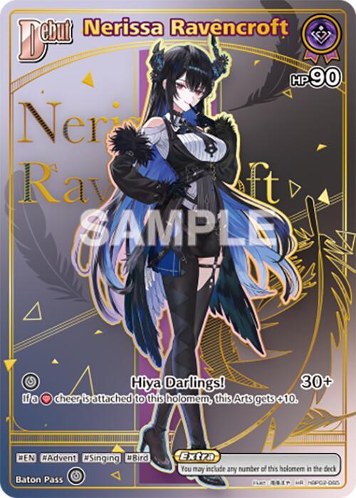 Nerissa Ravencroft (HR) - Enchant Regalia - hololive OFFICIAL CARD GAME ...