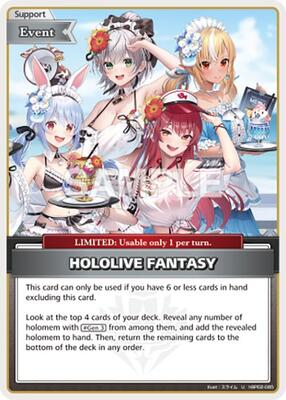 HOLOLIVE FANTASY (S)