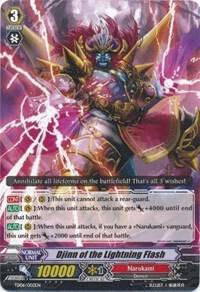 Djinn of the Lightning Flash