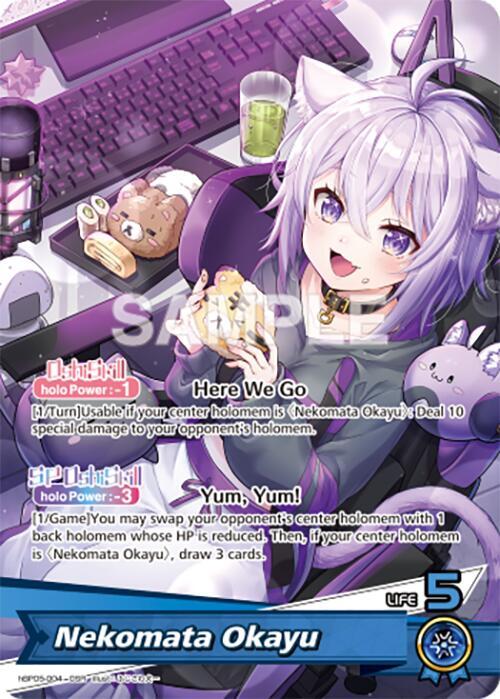 Nekomata Okayu (OSR) - Enchant Regalia - hololive OFFICIAL CARD