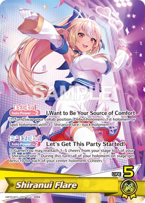 Shiranui Flare (OSR) - Enchant Regalia - hololive OFFICIAL CARD