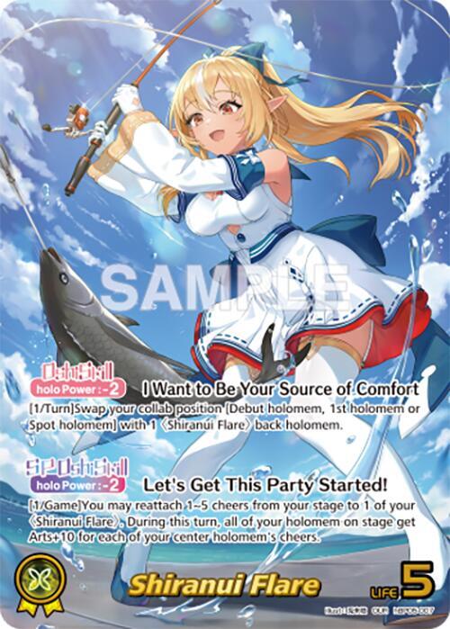 Shiranui Flare (OUR) - Enchant Regalia - hololive OFFICIAL CARD
