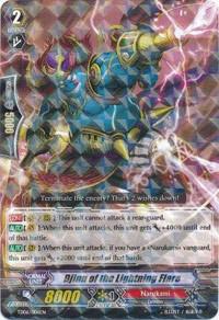 Djinn of the Lightning Flare