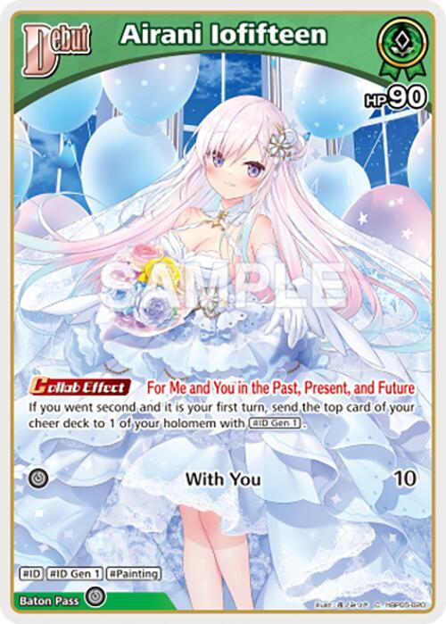 ホロライブ ETERNITY FRONTIER カード hOCG_1208_01.png
