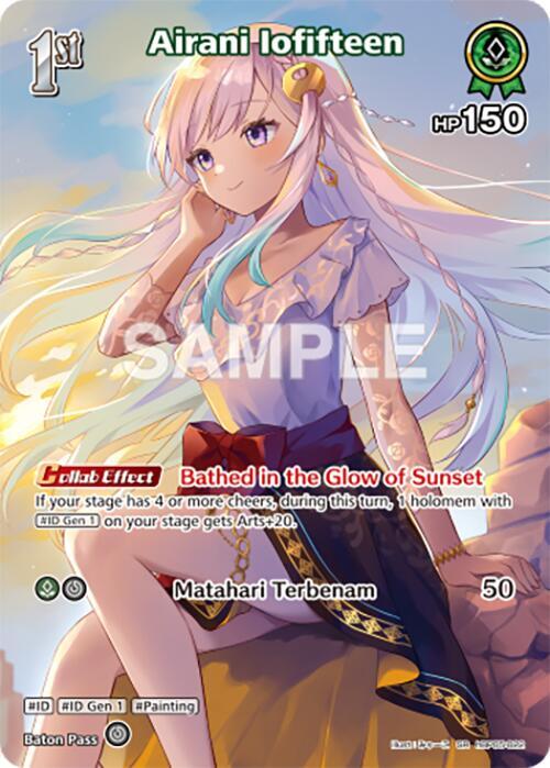 Airani Iofifteen (SR) (hBP05-022) - Enchant Regalia - hololive