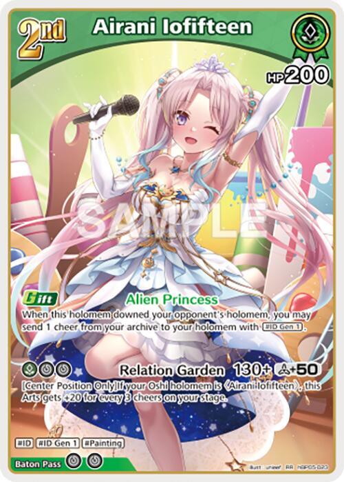 ホロライブ ETERNITY FRONTIER カード ホロライブ カードダス AZKi ETERNITY FRONTIER - メルカリ