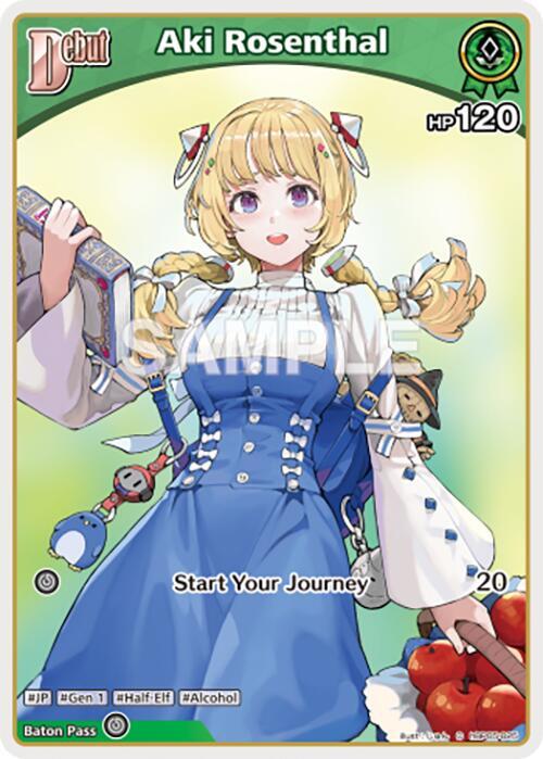 Aki Rosenthal (C) (hBP05-025) - Enchant Regalia - hololive OFFICIAL ...