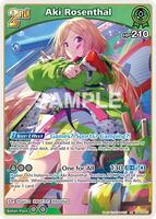 Aki Rosenthal (RR) - Enchant Regalia - hololive OFFICIAL CARD GAME