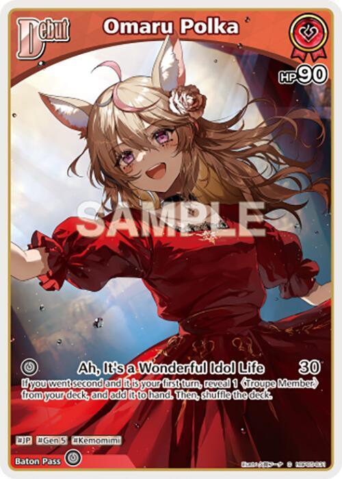 Omaru Polka (C) (hBP05-031) - Enchant Regalia - hololive OFFICIAL CARD ...