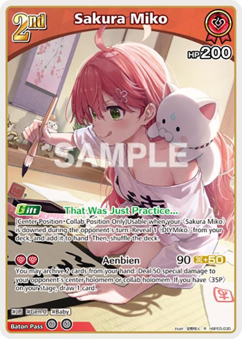 Sakura Miko (R) - Enchant Regalia - hololive OFFICIAL CARD GAME ...