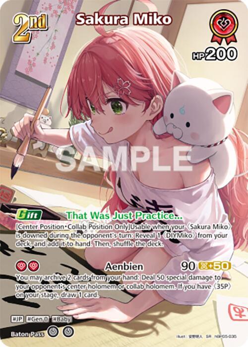 Sakura Miko (SR) - Enchant Regalia - hololive OFFICIAL CARD GAME ...