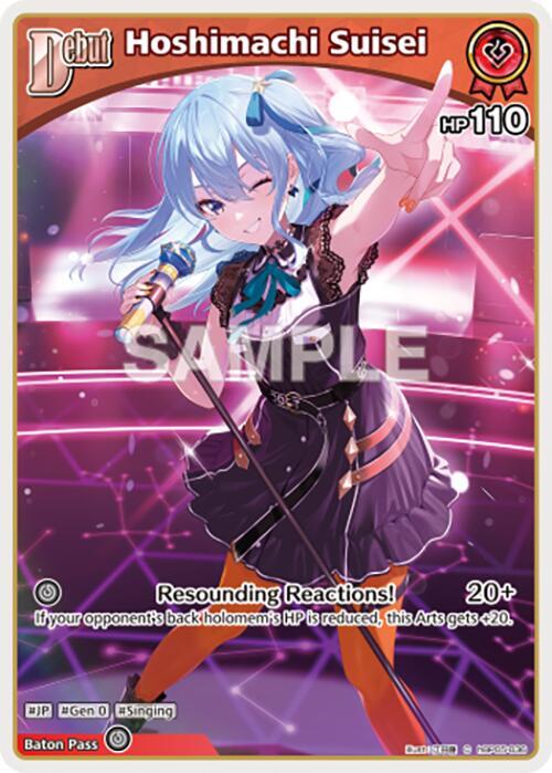 Hoshimachi Suisei (C) (hBP05-036) - Enchant Regalia - hololive OFFICIAL ...