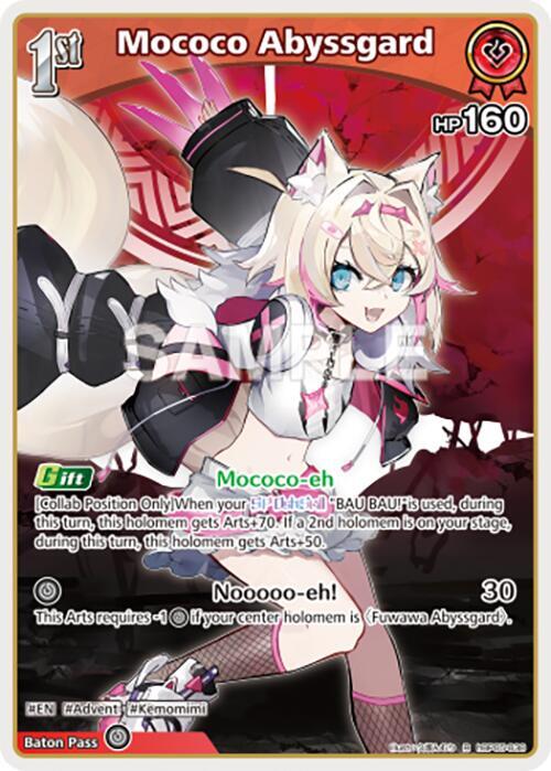 Mococo Abyssgard (R) - Enchant Regalia - hololive OFFICIAL CARD