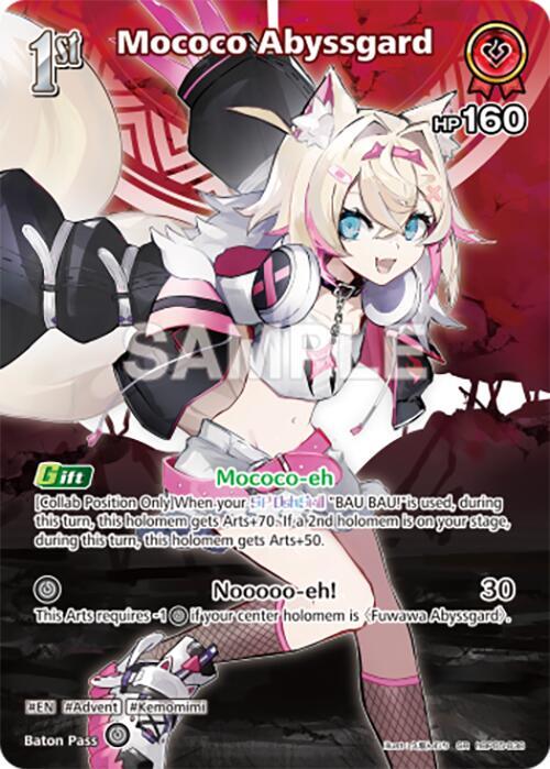 Mococo Abyssgard (SR) - Enchant Regalia - hololive OFFICIAL CARD