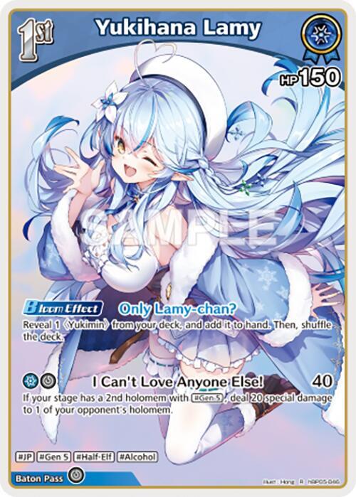 Yukihana Lamy (R) - Enchant Regalia - hololive OFFICIAL CARD GAME