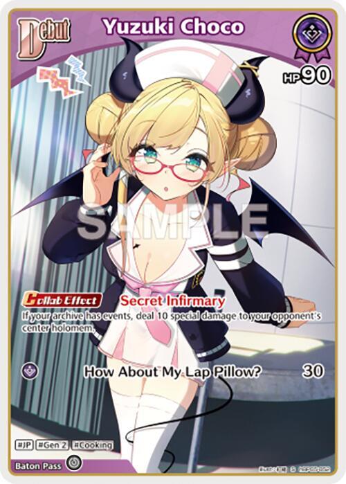 Yuzuki Choco (S) (hBP05-052) - Enchant Regalia - hololive OFFICIAL CARD ...