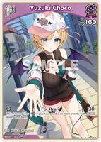 Yuzuki Choco (S) (hBP05-054) - Enchant Regalia - hololive OFFICIAL