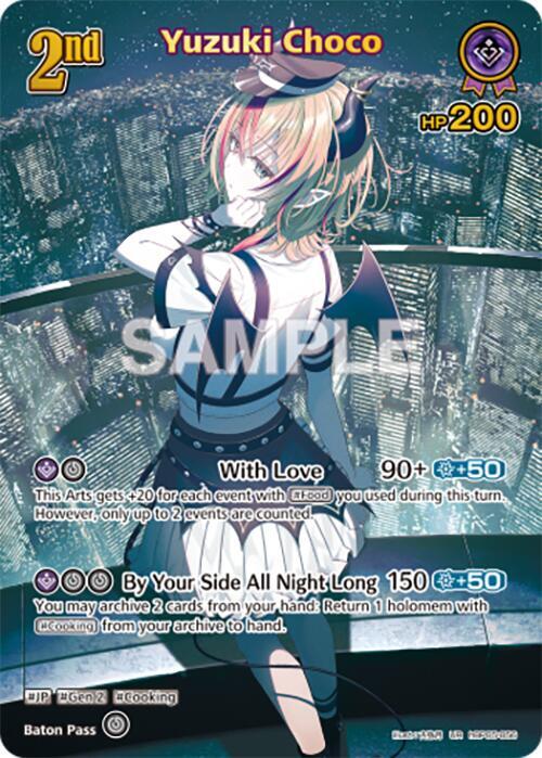 Yuzuki Choco (UR) - Enchant Regalia - hololive OFFICIAL CARD GAME ...