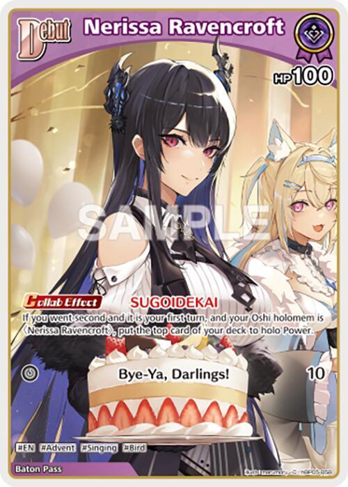Nerissa Ravencroft (C) (hBP05-058) - Enchant Regalia - hololive