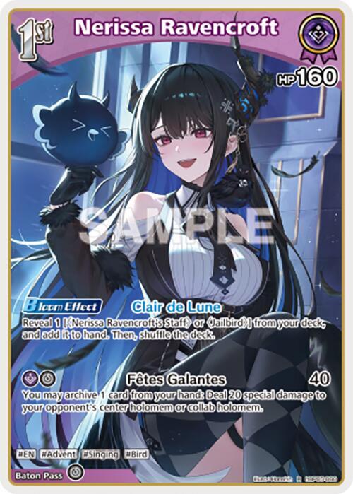 Nerissa Ravencroft (R) - Enchant Regalia - hololive OFFICIAL CARD