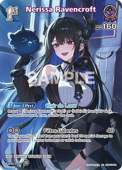 Nerissa Ravencroft (SR) (hBP05-060)