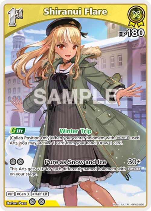 Shiranui Flare (R) - Enchant Regalia - hololive OFFICIAL CARD GAME ...