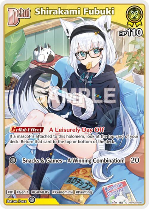 白上フブキ début P hBP05-068 Shirakami Fubuki (C) (hBP05-068) - Enchant Regalia - hololive