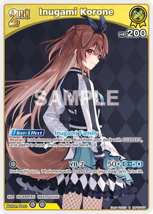 Inugami Korone (R) - Enchant Regalia - hololive OFFICIAL CARD GAME