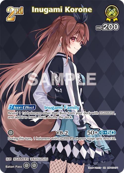 30. IN生 withdrama 特典 アイエン  I.N トレカ ホログラム Inugami Korone (SR) - Enchant Regalia - hololive OFFICIAL CARD