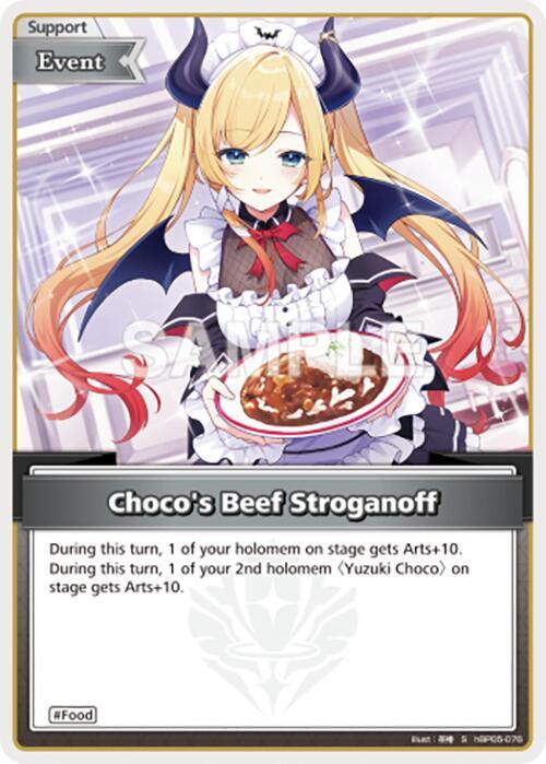 Choco's Beef Stroganoff (S) - Enchant Regalia - hololive OFFICIAL