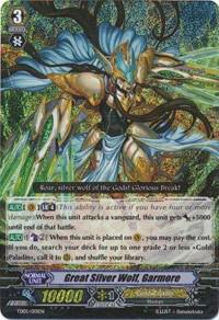 Great Silver Wolf, Garmore