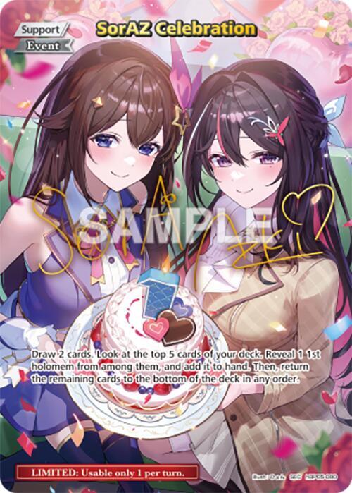 SorAZ Celebration (SEC) - Enchant Regalia - hololive OFFICIAL CARD