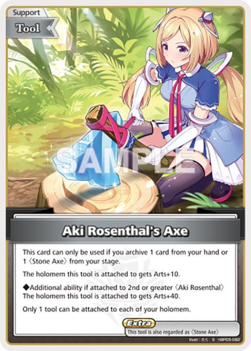 Aki Rosenthal's Axe (S) - Enchant Regalia - hololive OFFICIAL CARD